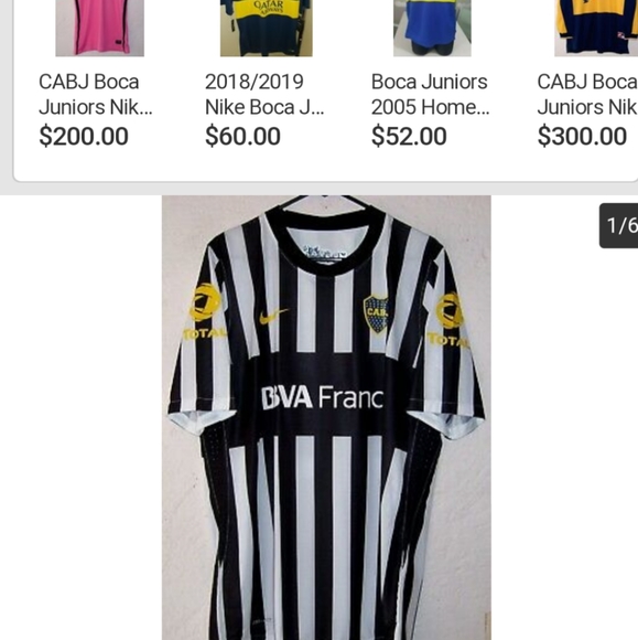 Soccer Jersey - Picture 6 of 8